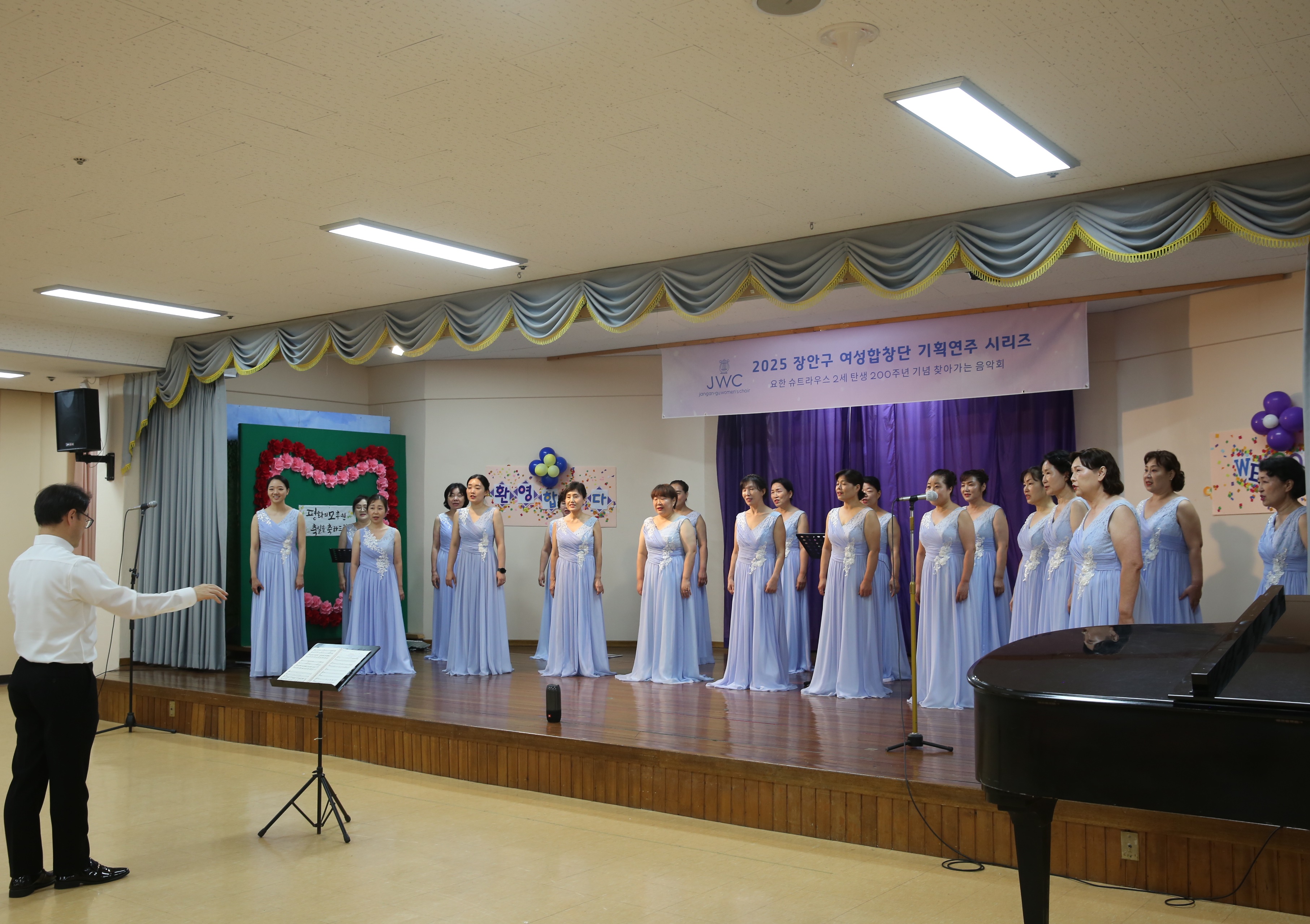 장안구여성합창단 공연(평화의 모후원)4번 사진